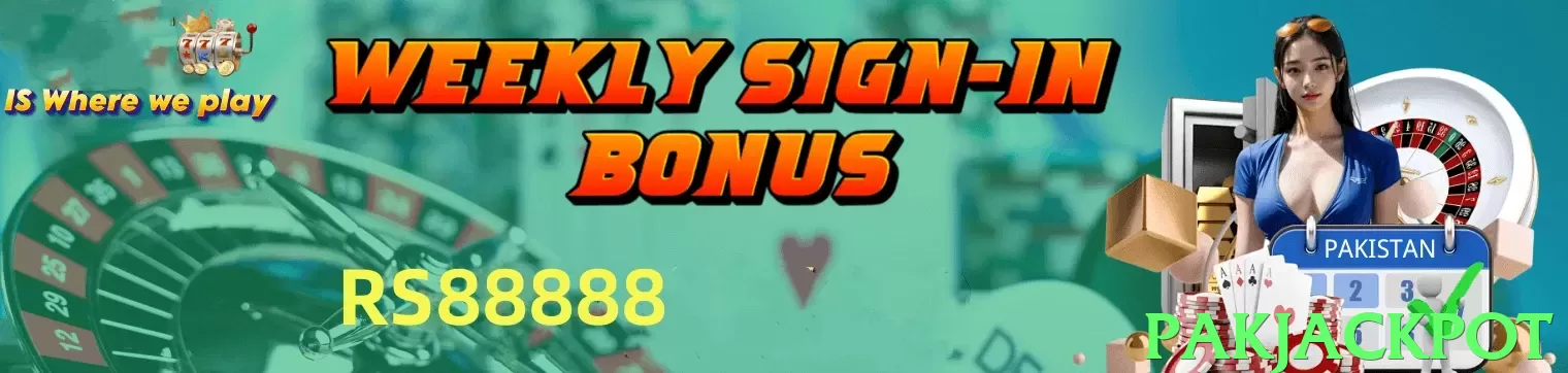 pakjackpot Pakistan - 3