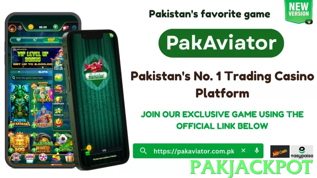 pakjackpot Pakistan - 3